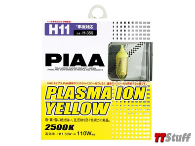 PIAA - Plasma Ion Yellow Bulbs - H11 55w - Twin